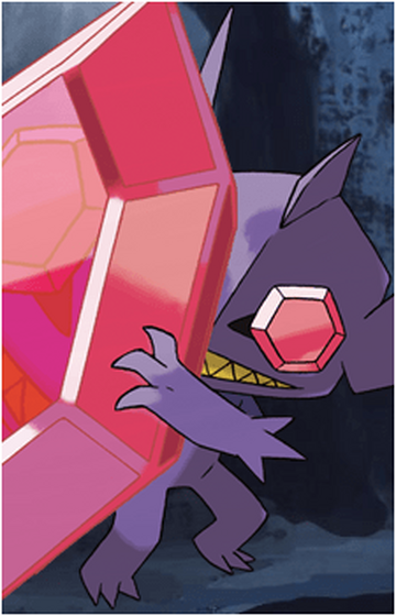 Sableye, Wiki