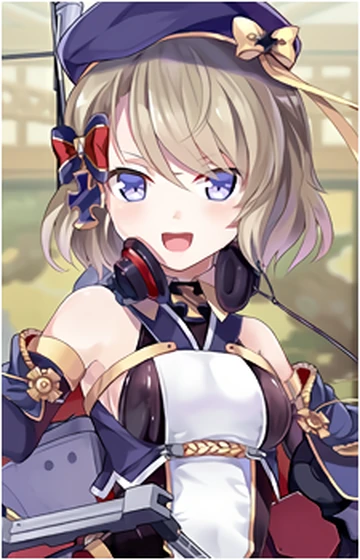 Z23 | Mudae Wiki | Fandom