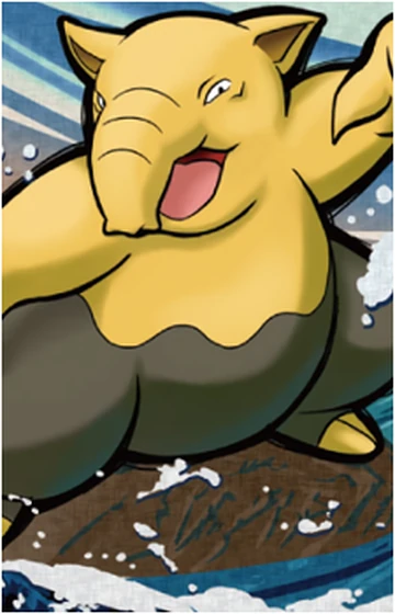 Drowzee | Mudae Wiki | Fandom