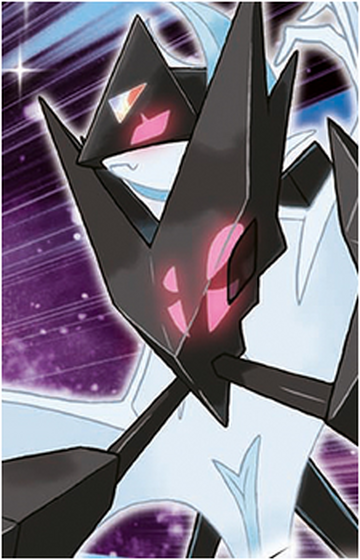 Necrozma, Wiki