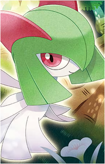 Kimia's Gardevoir, Mudae Wiki