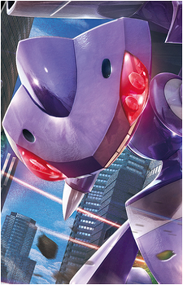 Genesect, Mudae Wiki