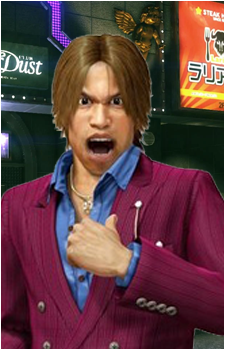 Yakuza, Mudae Wiki