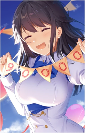 Choukai (AL) | Mudae Wiki | Fandom