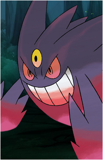 Gastly, Mudae Wiki