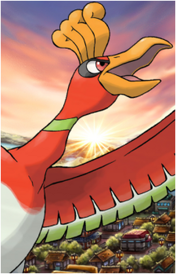 Ho-Oh, Wiki