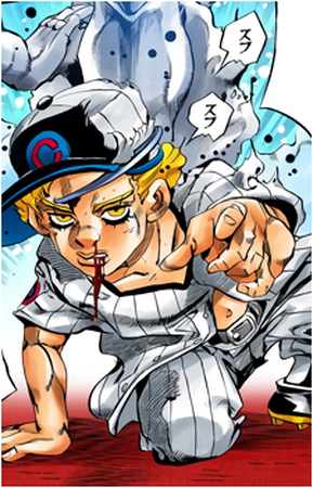 Emporio Alnino Mudae Wiki Fandom