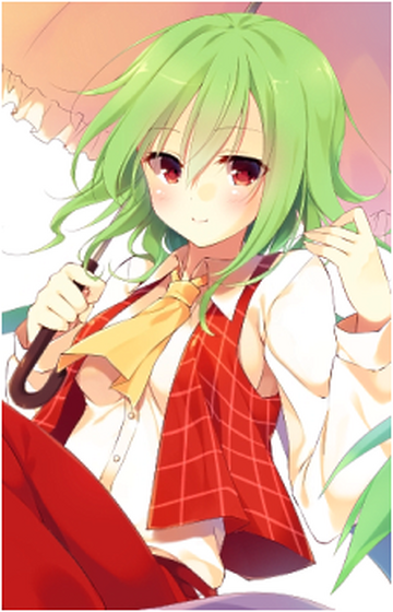 Yuuka (PC-98) | Mudae Wiki | Fandom