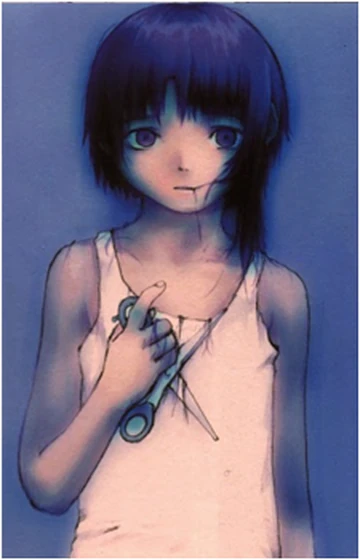 Lain Iwakura | Mudae Wiki | Fandom