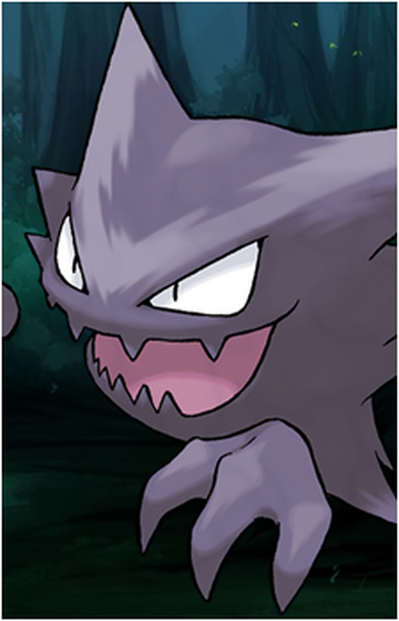 Gastly, Mudae Wiki