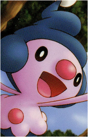 Mr. Mime, Mudae Wiki