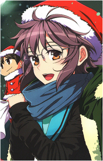 Yuki Nagato, Mudae Wiki