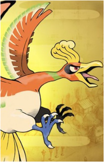 Ho-Oh, Wiki