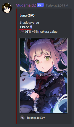Kakera Tower | Mudae Wiki | Fandom