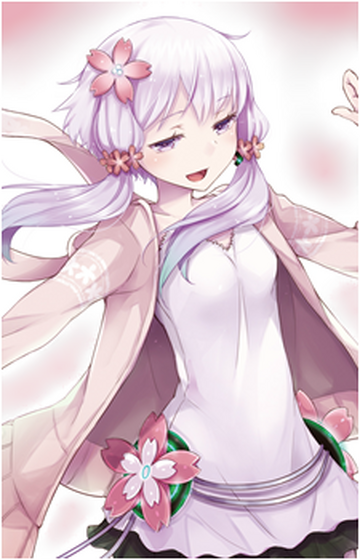 Yuzuki Yukari | Mudae Wiki | Fandom