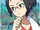 Cheren