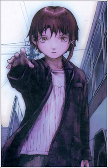 Serial Experiments Lain – Elite Fansub