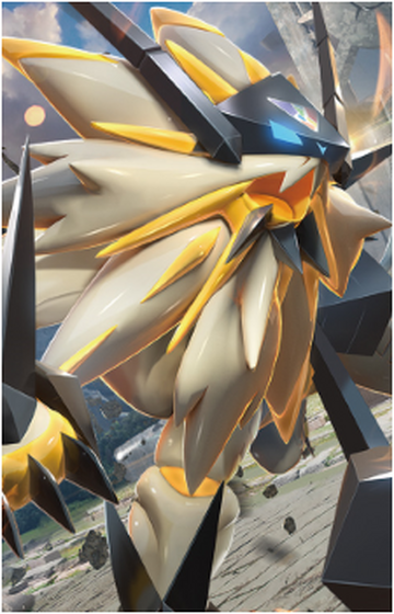 Necrozma, Wiki