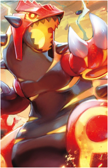 Smogon University - Today's spotlight is for the reigning king of Ubers,  Primal Groudon! Primal Groudon marches into the SM Ubers metagame as one of  the most important threats due to the