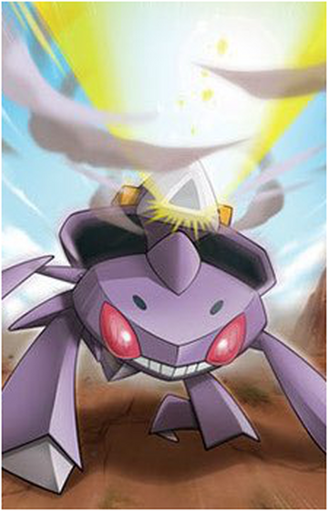 Genesect, Mudae Wiki