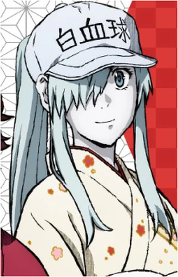 U-1196 | Mudae Wiki | Fandom