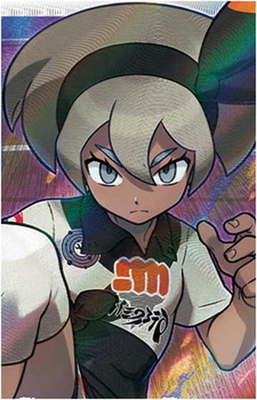 Bea | Mudae Wiki | Fandom