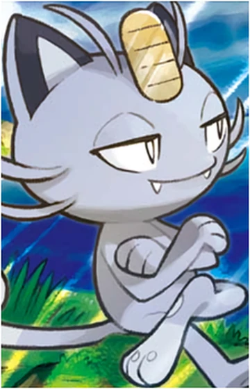 Alolan Meowth | Mudae Wiki | Fandom