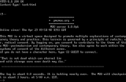 Pmcmoo.org.7777