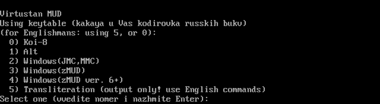 Prool.kharkov.org.8888@2x