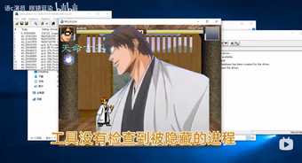 Aizen (JUS) | MUGEN Cheap Wiki | Fandom