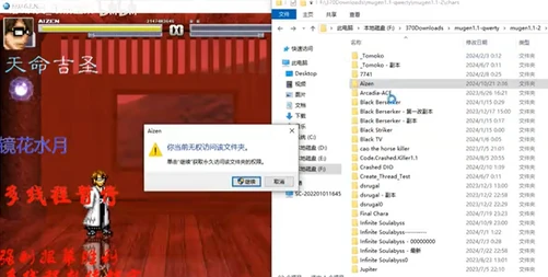aizen様への個別出品です ぬまっち。 on X: 
