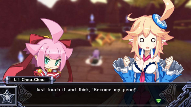  Mugen Souls Z : Video Games