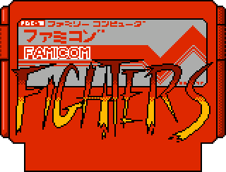 Famicom Fighters | MUGEN Database | Fandom