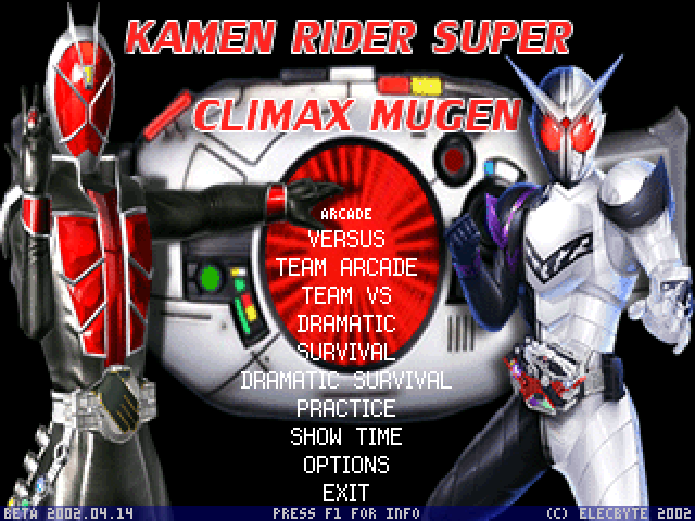 Kamen Rider Super Climax Mugen Mugen Database Fandom - kamen rider roblox games