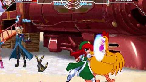 MMS Touhou Mugen 1 Hong Meiling and the Big Chicken