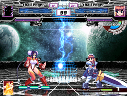 Sistema de VIP, Rpg Mugen Monogatari Wiki