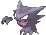 Haunter