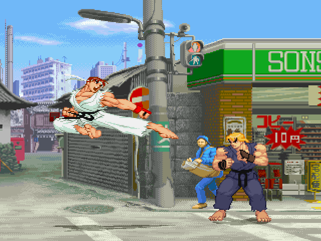 Ryu street fighter - Playground