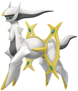 Arceus, MUGEN Database