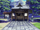 Hakurei Shrine/Aℓicℯ Margatroid's version