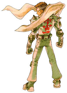 Jin Saotome | MUGEN Database | Fandom