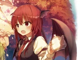 Koakuma