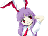 Reisen Udongein Inaba