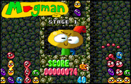 mugman's mean bean machine