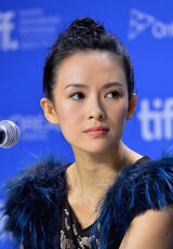 -Dangerous-Liaisons-Press-Conference-zhang-ziyi-32174536-413-594