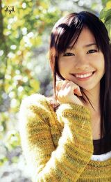 Yui aragaki2