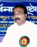 আব্দুল আউয়াল তালুকদার