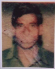 বীর মুক্তিযোদ্ধা শুধাংশু রঞ্জন বিশ্বাস