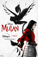 Mulan 2020 Phoenix Poster