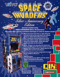 Space Invaders / Qix: Silver Anniversary Edition | Multicade